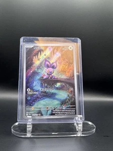 Noibat 169/159 Sv09: Journey Together Holo Illustration Rare Pokemon TCG - Bild 1 von 2