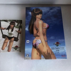Sony PSP Dead or Alive Secret Paradise Box Limited Edition Japan Unopened - Picture 1 of 4