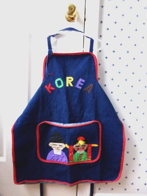 Vtg Korean Apron Womens Colorful Cooking Hanbok Blue Jean Kitchen Souvenir Denim - Image 1 of 4