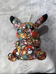 POKEMON CENTER 8" PIKACHU LIMITED EDITION GRAFFITI ART PLUSH HANGING CUP - Picture 1 of 7