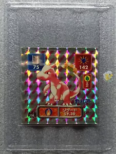 Pokemon 1996 Amada Japan Vintage No.156 Charmeleon Prism Holo Seal Sticker Mint - Picture 1 of 2