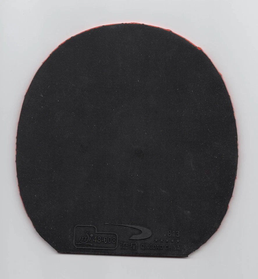 Meteor QINGDAO 813   ITTF-Zulassung - Bild 1 von 1