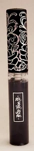 Kat Von D Smoke Mirrors WOOLF Liquid Lipstick Matte High Pigment .10 oz/3mL New - Picture 1 of 12
