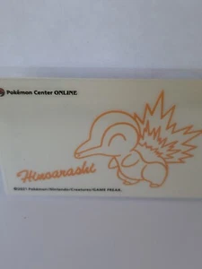 Pokemon Transfer Seal Sticker - Pokemon Center Online Limited Edition" - Picture 1 of 8