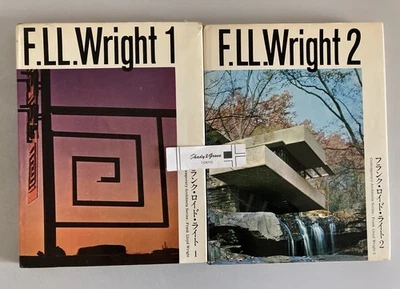 Contemporary Architects Series : Frank Lloyd Wright  1 & 2 - Image 1 of 4