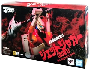 Jet Jaguar 2021 S.H. MonsterArts 34 cm Godzilla Singular Point Tamashii Nations - Afbeelding 1 van 9