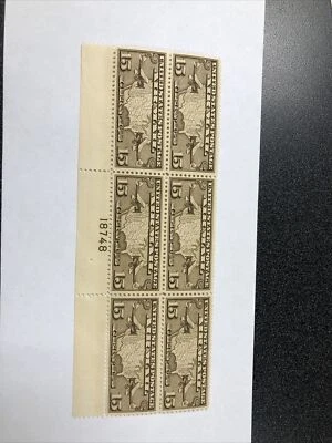 US C8 Map & Planet Plate Block Of 6 Very Fine - Superb Mint Never Hinged. - Image 1 of 4