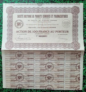 Dépt 29 - Qimper 5 Rue de Kergariou - Secteur de la Pharmacie du 28/08/1931 - Picture 1 of 1
