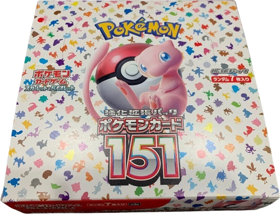 Pokemon Card 151 Game TCG Booster Box - 20 Packs