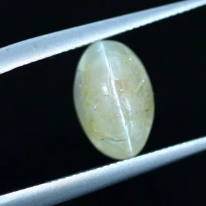 100% Natural Chrysoberyl Cats eye 9 x 6 mm Loose Gemstone Sri Lanka Mine 2.58 Ct - Picture 1 of 23