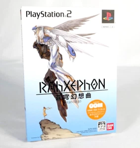 RAHXEPHON Soukyou Gensoukyoku Sony Playstation 2 PS2 Plusculus Fan Book New Jap - Imagen 1 de 15