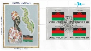 Malawi National Costume Dress Flag Map UN Mint Gold Foil Silk FDC Cachet 1983 - Picture 1 of 1