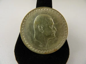 1970 Egypt 1 Pound Silver Coin - President Nasser - Picture 1 of 2