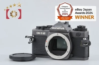 Corpo fotocamera reflex pellicola 35 mm Olympus OM-3Ti - Immagine 1 di 4