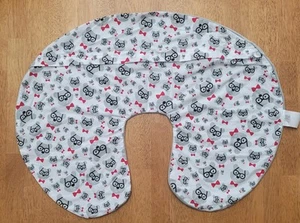Little Journey Bear W/ Glasses & Bowtie Nursing Pillow Cover Only - Picture 1 of 3