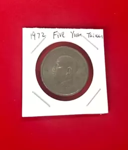 1972 FIVE YUAN TAIWAN COIN - NICE WORLD COIN !!! - Picture 1 of 2