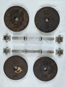 2 CAP Standard 1" Free Weight 14" Adjustable Dumbbell Handles & 4x 10 lb Plates - Picture 1 of 6
