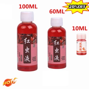 10-100ML Roter Wurm Flüssiger Duft Köder Fisch Additive Angeln Köder Lockmittel - Bild 1 von 25
