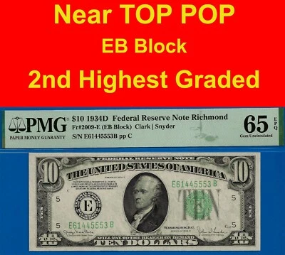 1934D $10 Federal Reserve Note PMG 65EPQ 2nd highest graded EB Block Fr 2009-E - Image 1 of 4