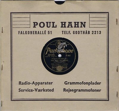 DUKE ELLINGTON Hot and Bothered b/w Swampy River German 1930 Parlophone R 582 - Image 1 of 3