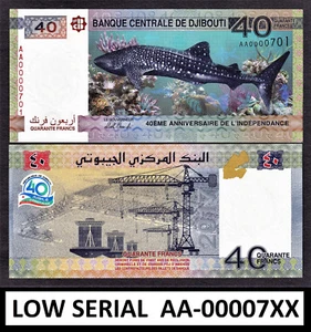 Djibouti 40 Francs 2017 Commemorative FIRST Prefix LOW Serial AA 00007XX UNC - Picture 1 of 1