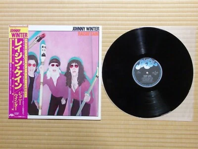 Johnny Winter – Raisin' Cain 25AP 1769 Japan Insert Obi - Image 1 of 4