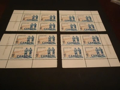 4 unused Canadian plate block corner stamps from 1961- 5 cent- Colombo Plan - Image 1 of 4