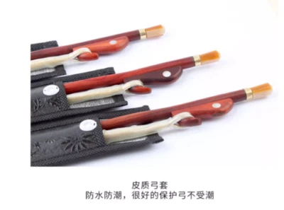 Chines Suzhou Huqiu brand red sandalwood Erhus Professional senior Erhu Bow - Image 1 of 4