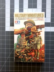 Modelo Tamiya Miniaturas Militares 1/35 Ejército Británico Infantería Desierto Rata Sin Abrir - Imagen 1 de 6