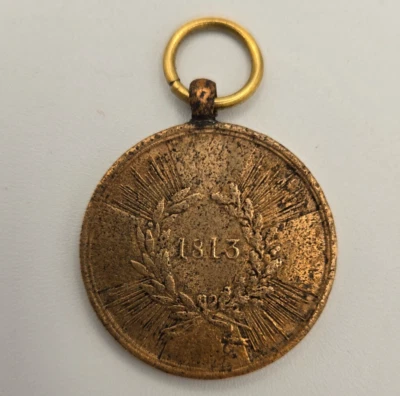 Original 1813 Prussian Campaign Medal Bronze from Captured French Cannons Award - Image 1 of 4