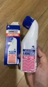 2X Pcs Ammeltz Yoko Yoko for Stiff Shoulder Muscular Aches Pain Relief 82ml YOKO - Picture 1 of 6