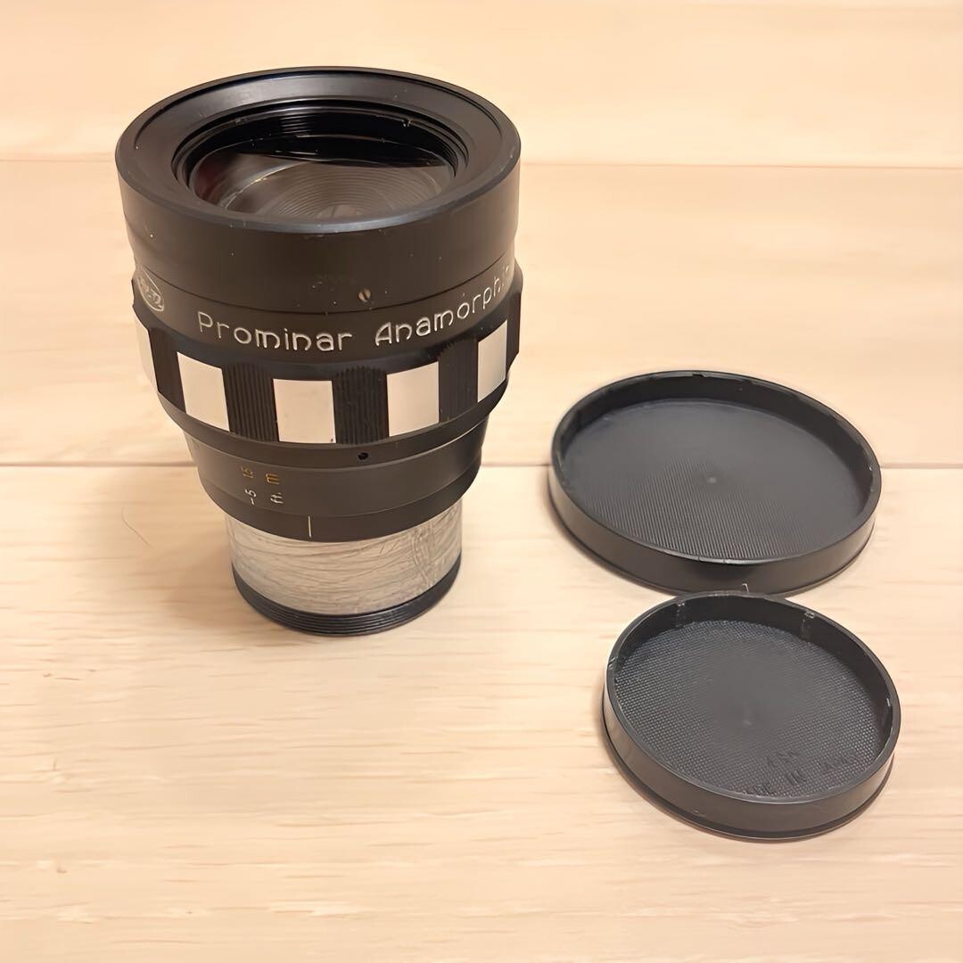Kowa Camera Anamorphic Lenses for sale | eBay Kowa Camera Anamorphic Lenses for sale | eBay