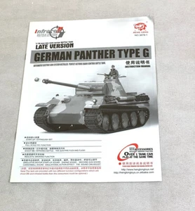 Heng Long 1/16 Tank Panther G Instruction Menu Part List Book UK - Bild 1 von 1
