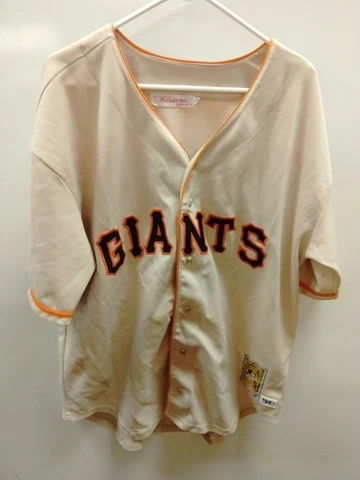 1951 Willie Mays Replica Jersey Cooperstown Collection Mitchell & Ness adult L Cover