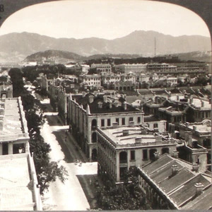 Keystone Stereoview a Residential Area in Kowloon, China Rare 1200 Card Set #998 - Picture 1 of 4