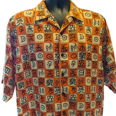 Spirit First Shirt Mens Large Tall Short Sleeve Hawaiian Abstract Bold Orange - Image 1 of 4