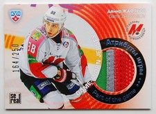 2013-14 KHL Gold Collection Part of the Game #JRS-026 Damir Zhafyarov 164/250