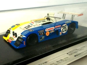 Sigma MC73 Mazda (1973) 1/43 Resin Model - Hachette Le Mans Cars Collection (43) - Picture 1 of 9