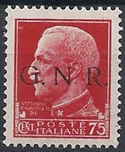 1944 RSI GNR BRESCIA I TIPO I TIRATURA 75 CENT VARIETà  MNH ** - RSI225-6 - Picture 1 of 1
