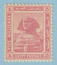EGYPT 67  MINT NEVER HINGED OG ** NO FAULTS EXTRA FINE! - LOT B