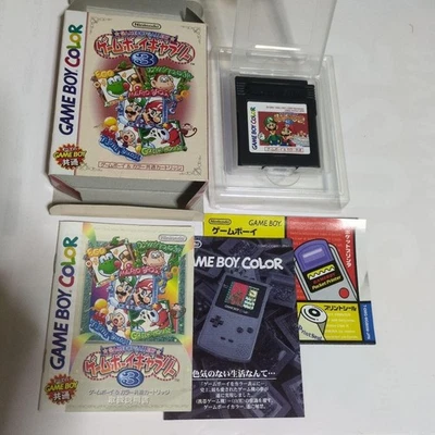 Game & Watch: Gallery 3 GAME BOY GALLERY 3 GB DMG-AGQJ-JPN 1999 Region free USED - Image 1 of 4