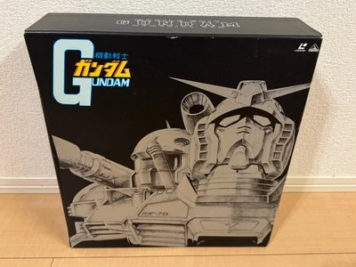 Mobile Suit Gundam LD Memorial Box 1 & 2 Unused Japan Import Anime Laserdisc OBI - Image 1 of 4
