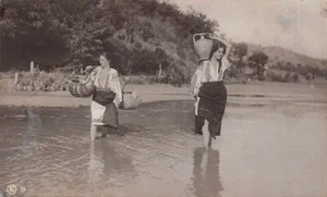 ROMANIA ~ 2 WOMEN WALKING IN STREAM, used with Postage Due Cancel & Stamps 1912 - Picture 1 of 2