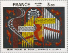 France #YT2107 MNH 1980 Tapestry Jean Picart Le Doux Homage to B [1691 Mi2220]