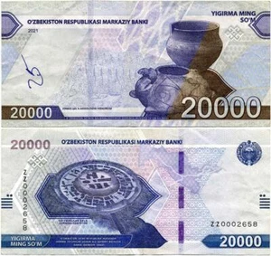 RARE ZZ SERIES UZBEKISTAN BANKNOTE 20000 SUM 2021y.(INSCRIPTION) - Picture 1 of 3
