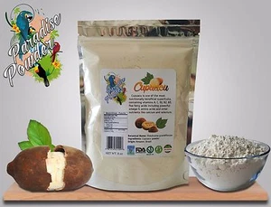 CUPUACU Powder 16oz (1lb) Freeze Dried Nature's Pharmacy Pack Paradise Powder - Picture 1 of 11