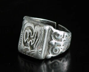 Antique Mens Ring Handmade Calligraphy Script Silver Arabic Crusader RARE 9.5 - Picture 1 of 7