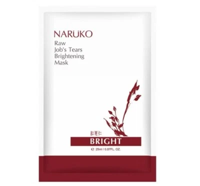 12s : NARUKO Raw Job's Tears Mask 1's / Roas & Botanic HA Aqua Cubic Mask 1’s - Image 1 of 4