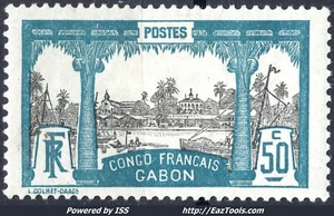 GABON VUE DE LIBREVILLE N° 44 NEUF * AVEC CHARNIERE  - Picture 1 of 2