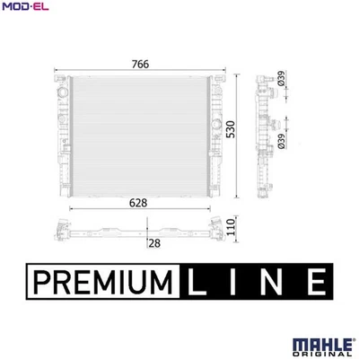 RADIATOR ENGINE COOLING CR 938 000P FOR BMW 5/G30/F90 7/G11/G12 0.0L 0cyl 2.0L - Image 1 of 4